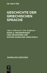 Grundfragen Und Grundzüge Des Nachklassischen Griechisch cover