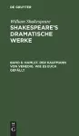 Hamlet. Der Kaufmann von Venedig. Wie es euch gefällt cover