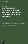 Die Religionssysteme Der Hellenen in Ihrer Geschichtlichen Entwickelung Bis Auf Die Makedonische Zeit cover