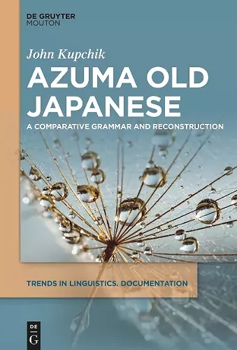 Azuma Old Japanese cover