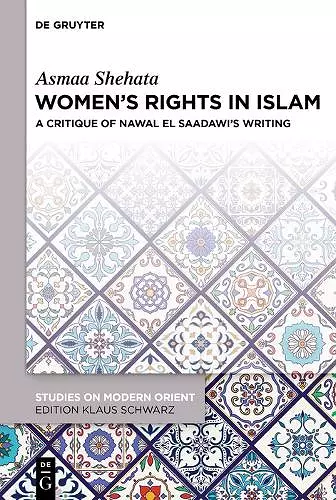 Women’s Rights in Islam cover