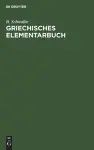 Griechisches Elementarbuch cover