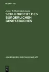 Schuldrecht des Bürgerlichen Gesetzbuches cover