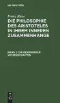 Die Besonderen Wissenschaften cover