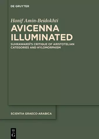 Avicenna Illuminated cover