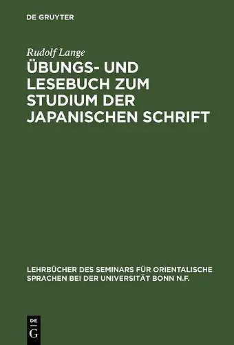 Übungs- Und Lesebuch Zum Studium Der Japanischen Schrift cover