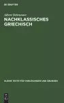 Nachklassisches Griechisch cover