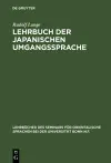 Lehrbuch der japanischen Umgangssprache cover