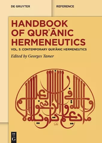 Contemporary Qurʾānic Hermeneutics cover