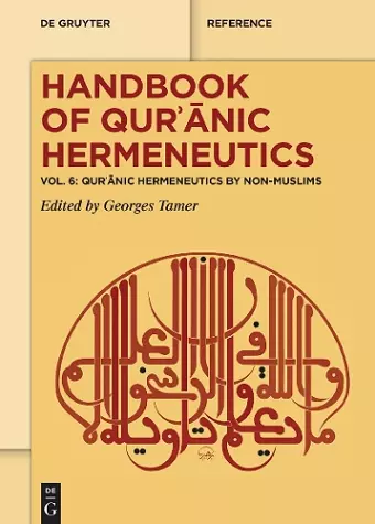 Qurʾānic Hermeneutics by Non-Muslims cover