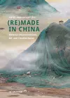 (Re)made in China cover