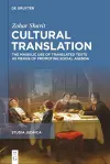 Cultural Translation cover