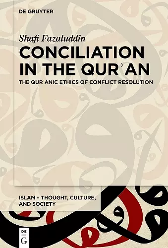 Conciliation in the Qurʾan cover