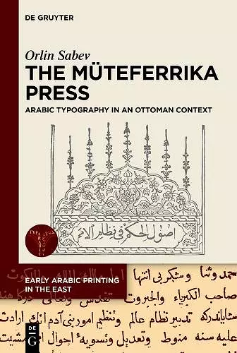 The Müteferrika Press cover