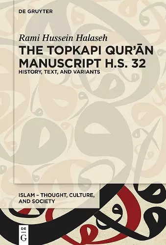 The Topkapı Qurʾān Manuscript H.S. 32 cover
