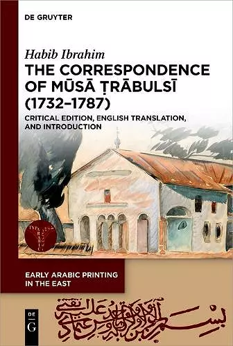 The Correspondence of Mūsā Ṭrābulsī (1732-1787) cover
