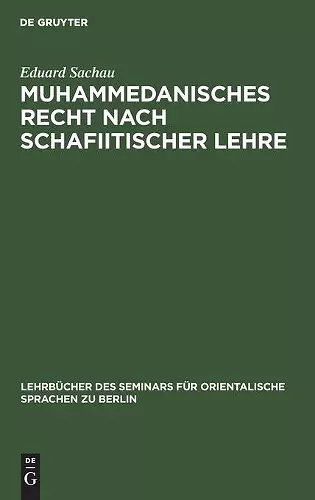 Muhammedanisches Recht Nach Schafiitischer Lehre cover