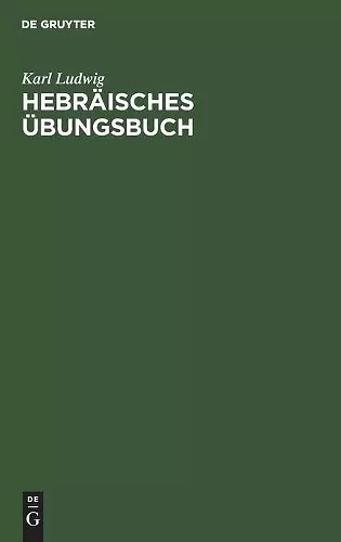 Hebräisches Übungsbuch cover