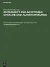 Festschrift Walther Wolf Zum 70. Geburtstag, Heft 1/2 cover