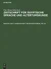 Gedenkschrift Für Siegfred Morenz, Teil 2a cover