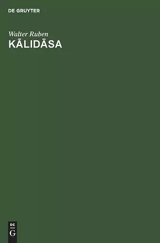 Kālidāsa cover