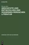 Geschichte und Entwicklung der modernen persischen Literatur cover