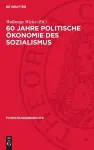 60 Jahre Politische Ökonomie Des Sozialismus cover