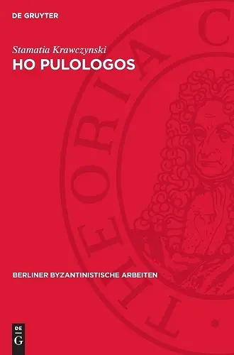 Ho Pulologos cover