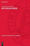 Ho Pulologos cover