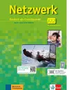 Netzwerk in Teilbanden cover