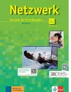 Netzwerk cover
