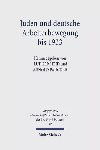 Juden und deutsche Arbeiterbewegung bis 1933 cover