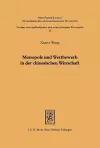 Monopole und Wettbewerb in der chinesischen Wirtschaft cover