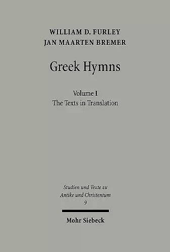 Greek Hymns cover