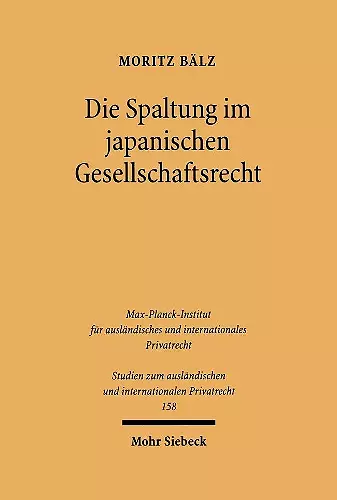 Die Spaltung im japanischen Gesellschaftsrecht cover