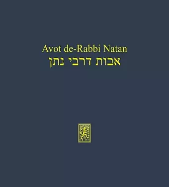 Avot de-Rabbi Natan cover