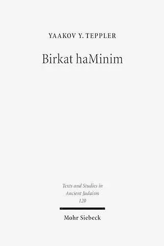Birkat haMinim cover