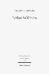 Birkat haMinim cover