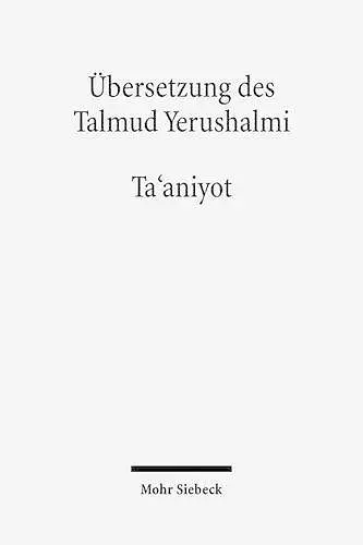 Übersetzung des Talmud Yerushalmi cover