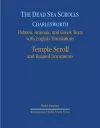 The Dead Sea Scrolls. Hebrew, Aramaic, and Greek Texts with English Translations cover