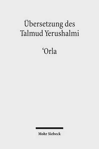 Übersetzung des Talmud Yerushalmi cover