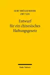 Entwurf für ein chinesisches Haftungsgesetz cover