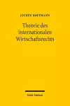 Theorie des internationalen Wirtschaftsrechts cover