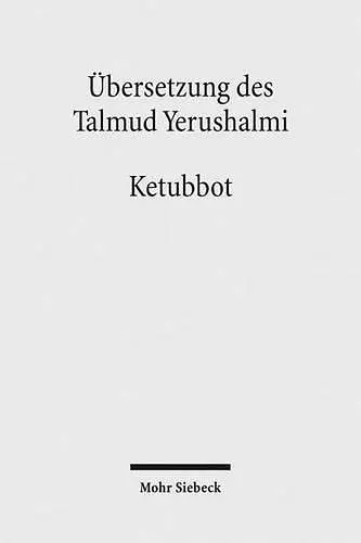 Übersetzung des Talmud Yerushalmi cover