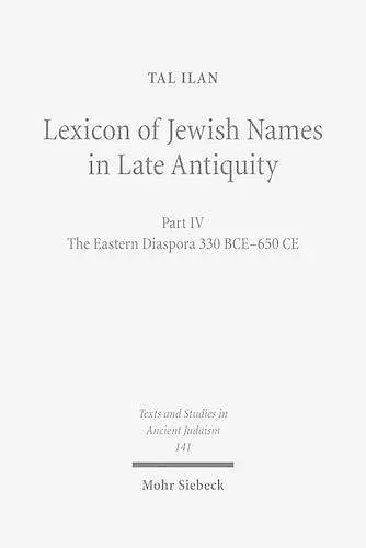 Lexicon of Jewish Names in Late Antiquity cover