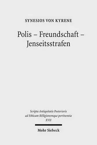 Polis - Freundschaft - Jenseitsstrafen cover