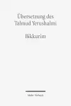 Übersetzung des Talmud Yerushalmi cover