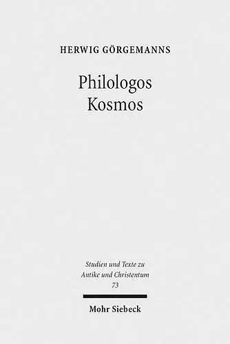 Philologos Kosmos cover