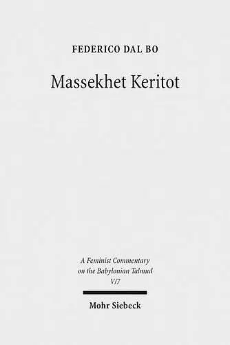 Massekhet Keritot cover