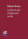 Lehrbuch des Zivilprozeßrechts cover